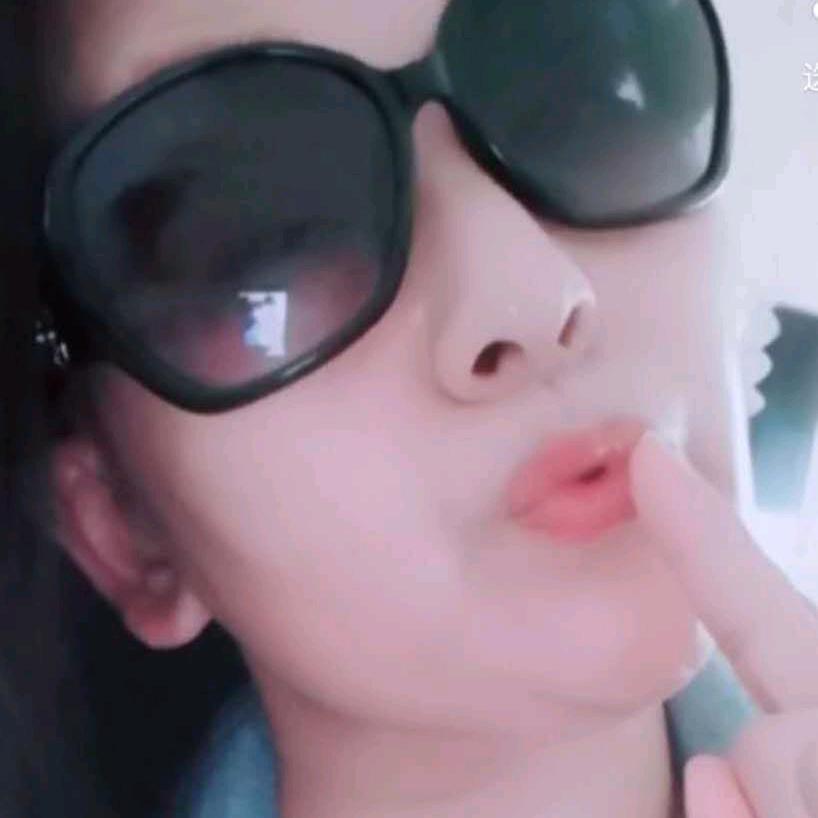 英子