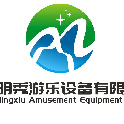 河南明秀游乐设备生产厂家