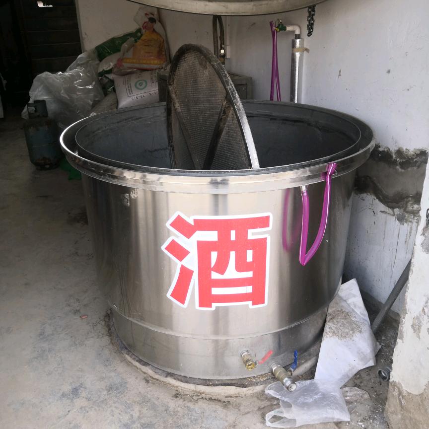 80后宗店红高粮酒坊