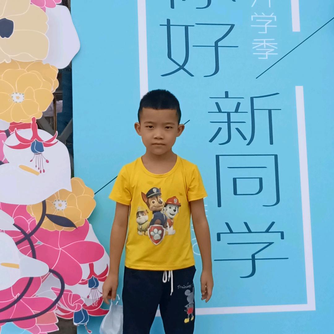 快乐好心情