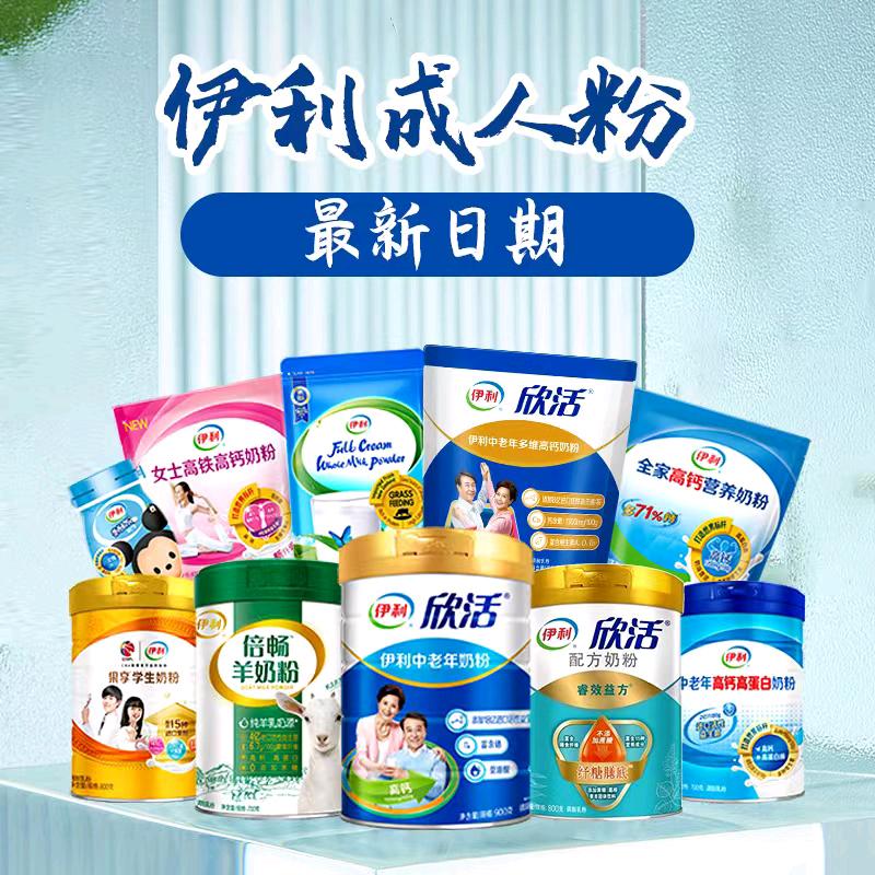 润鑫鑫☞巩永