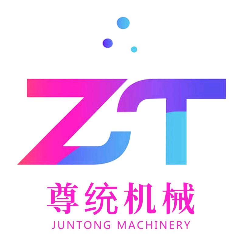 尊统机械制造香肠拌馅机厂家