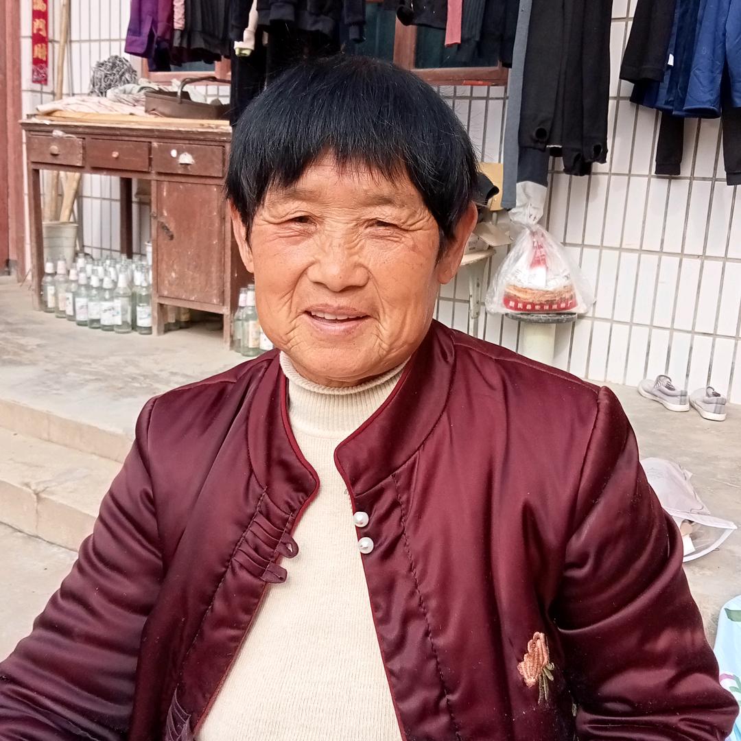 舒润奶奶