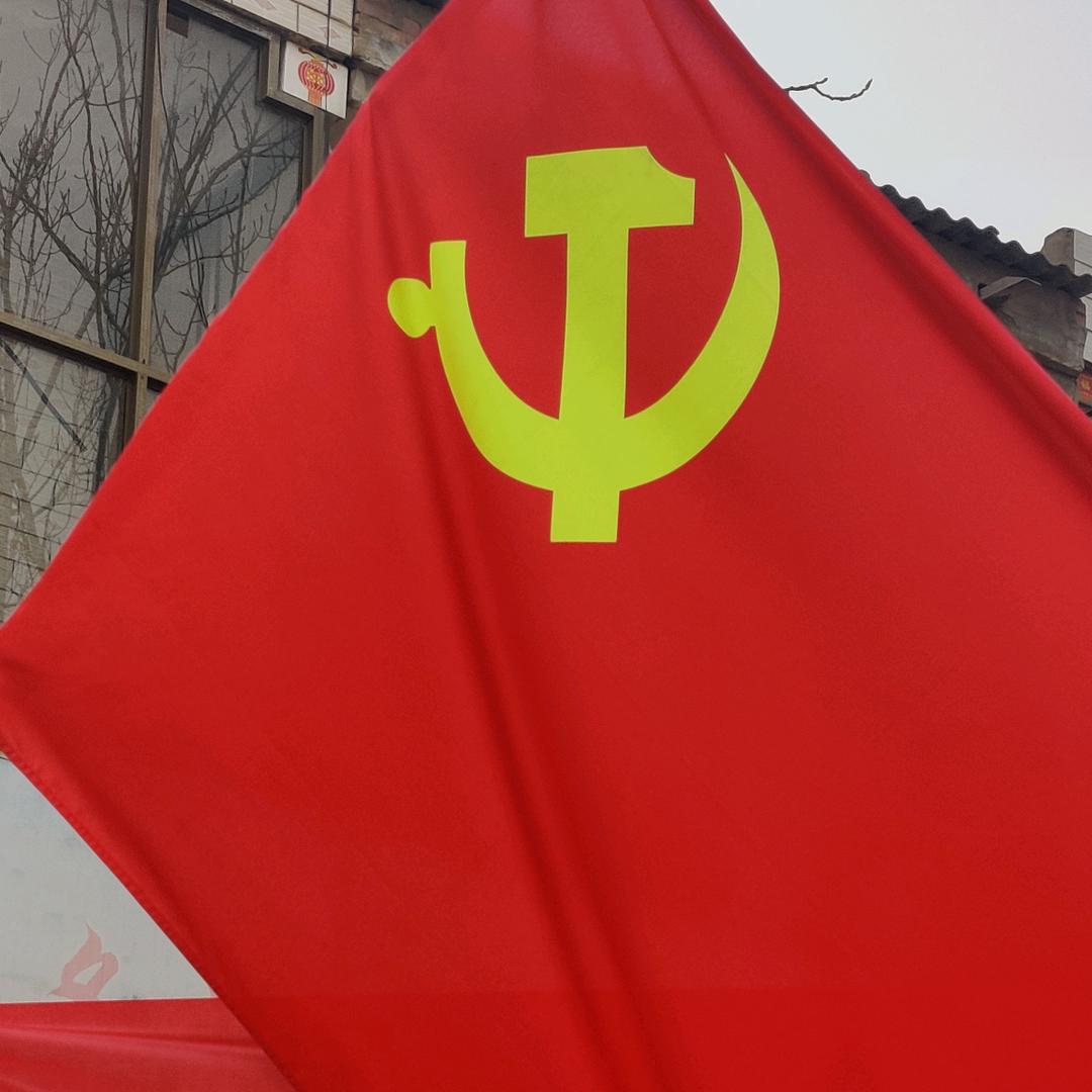 李同喜