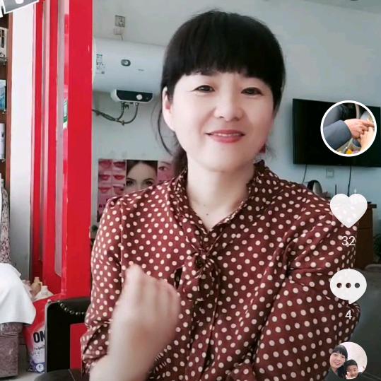 张华明