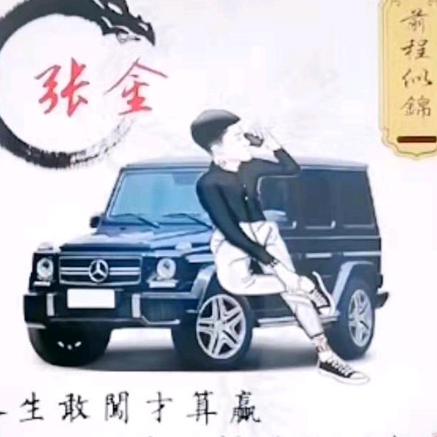 似曾相识