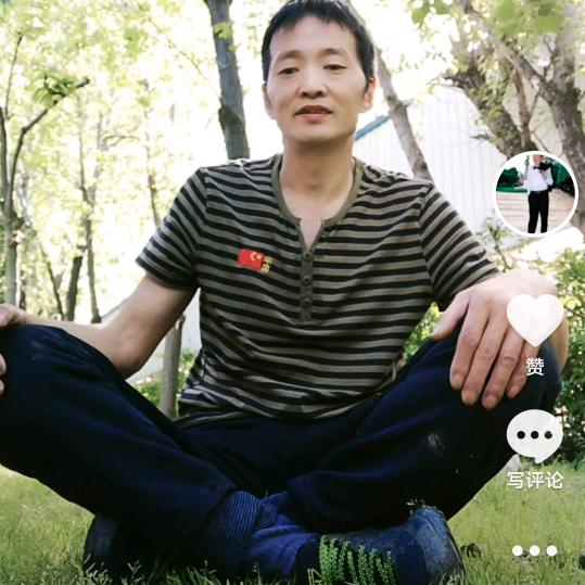 亮哥