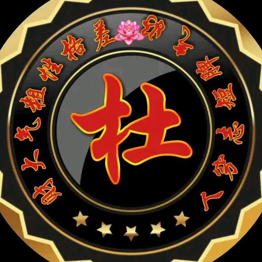 笑看夕阳