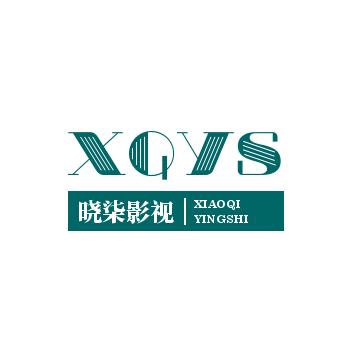 晓柒影视