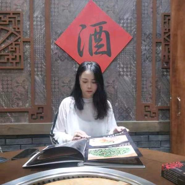 友与酒