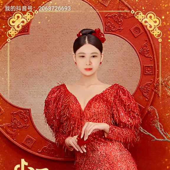 梅花