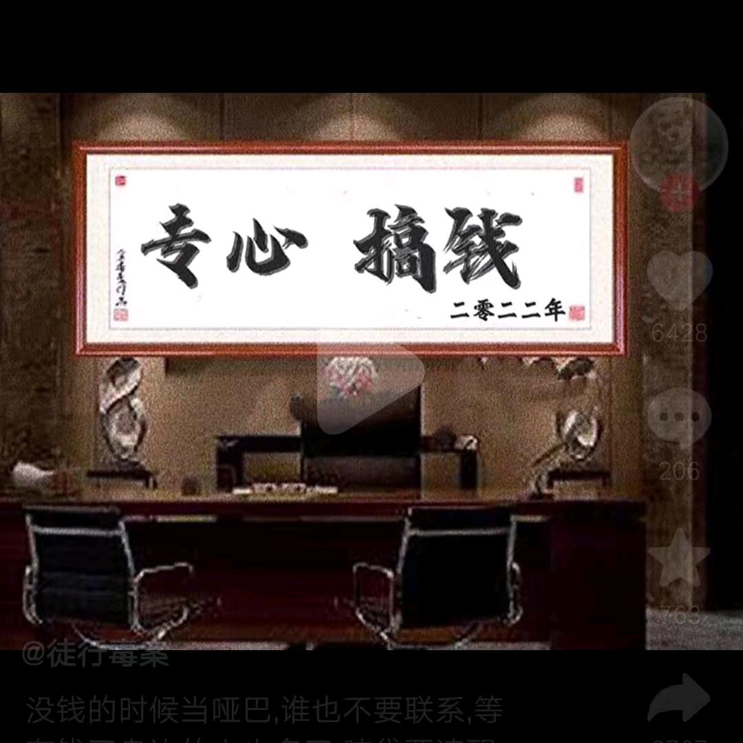 小楼一夜