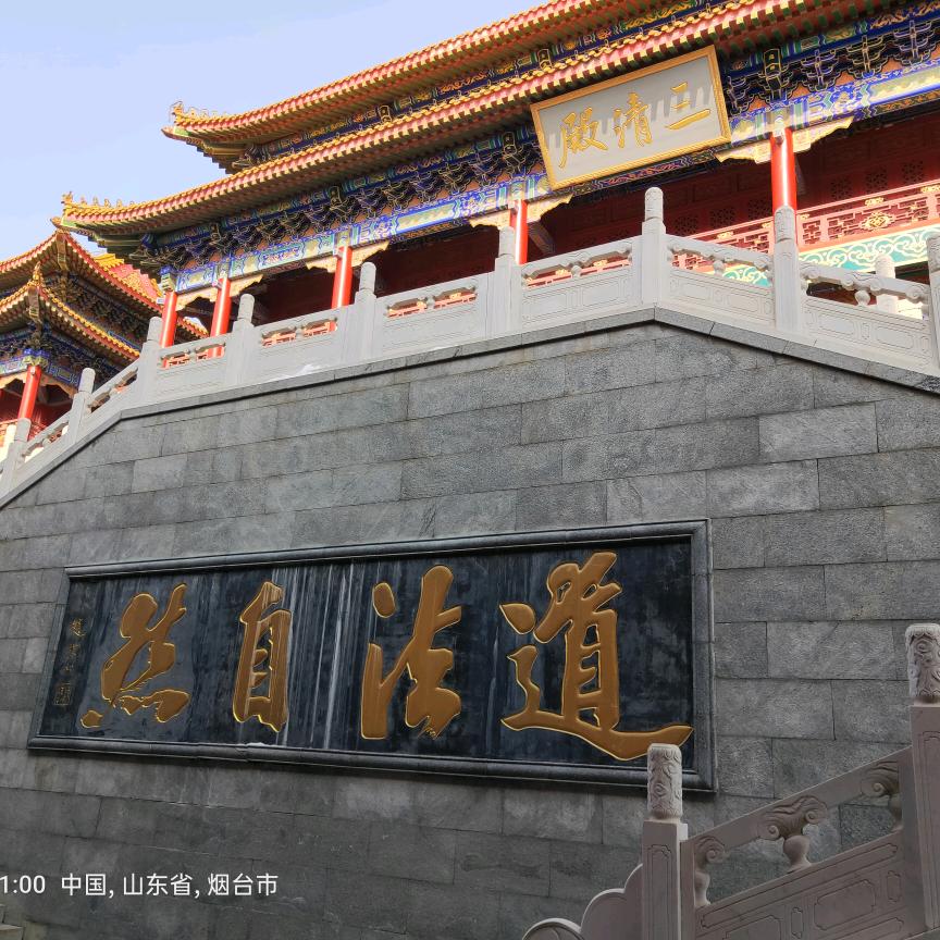 刘少