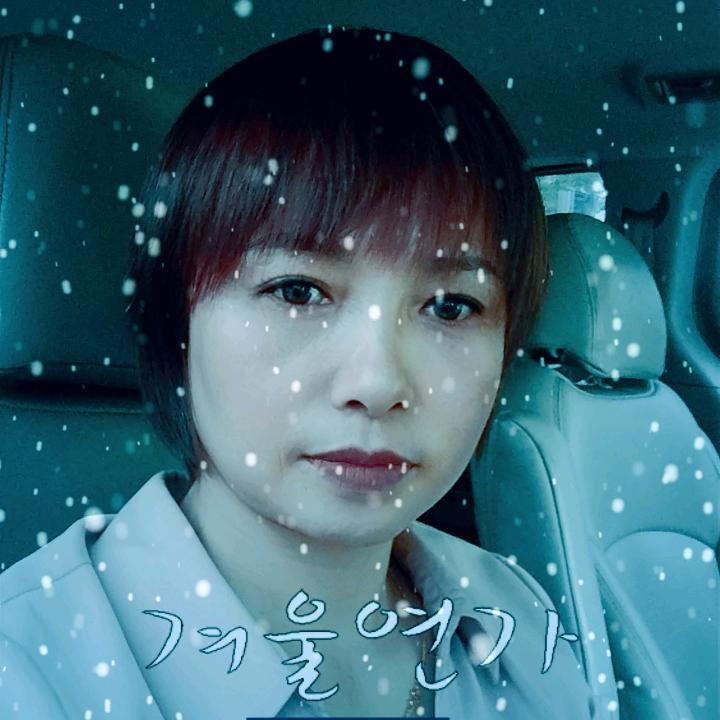 幸福