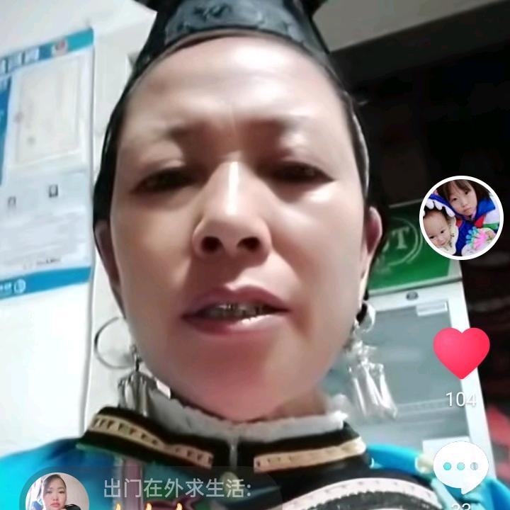 罗