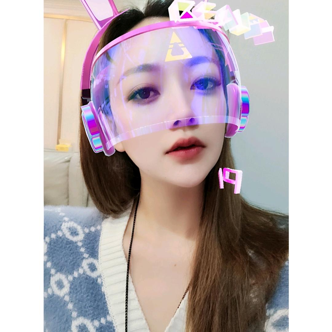 欢静