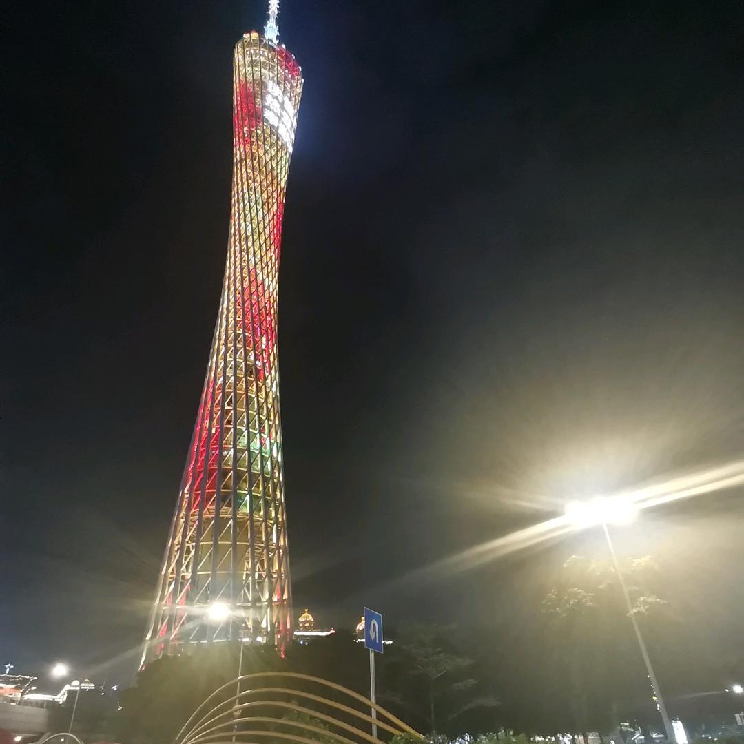 广州市政工程小谢