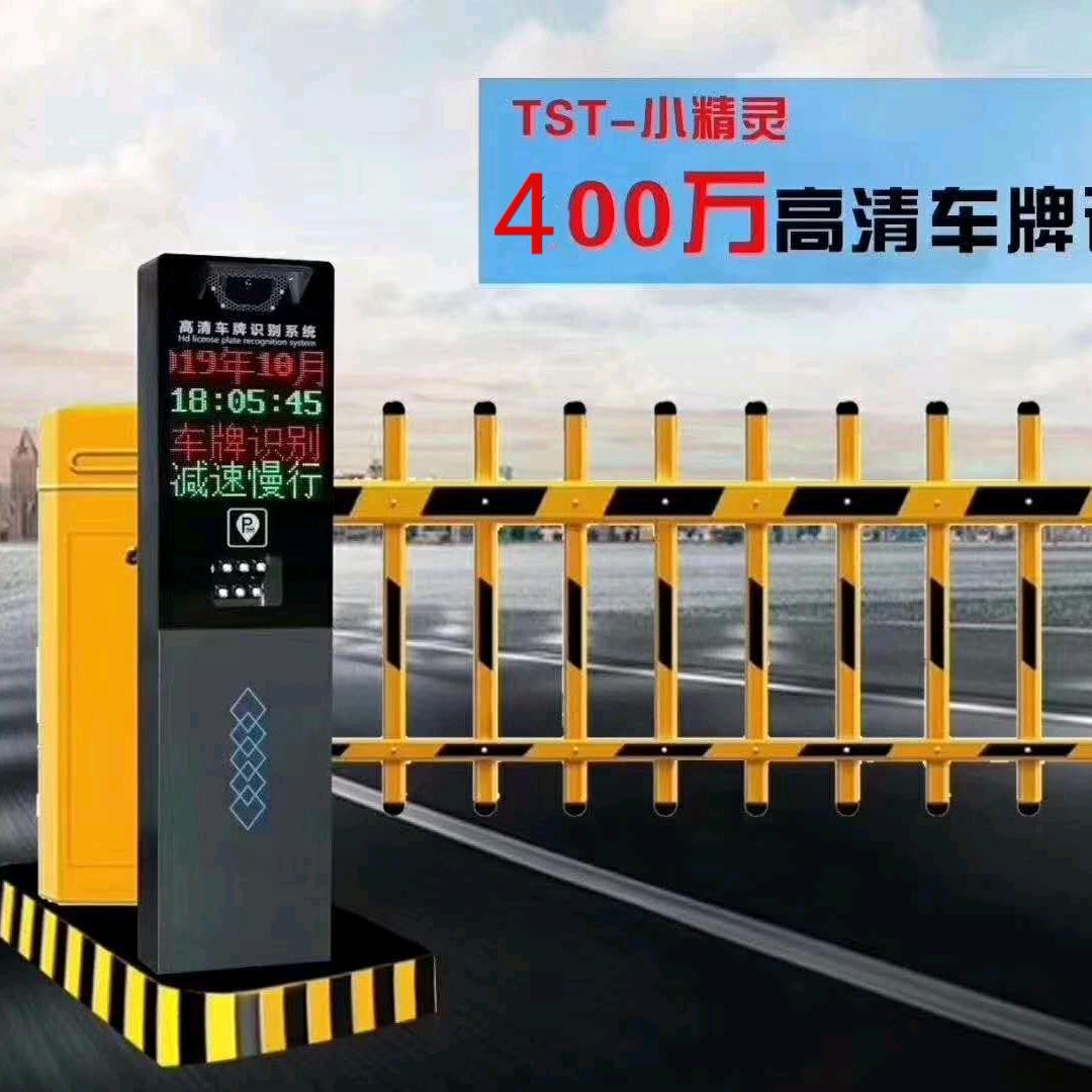 南充康瑞*祥云自动门