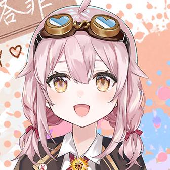 理塘第一纯真（爱合工大版