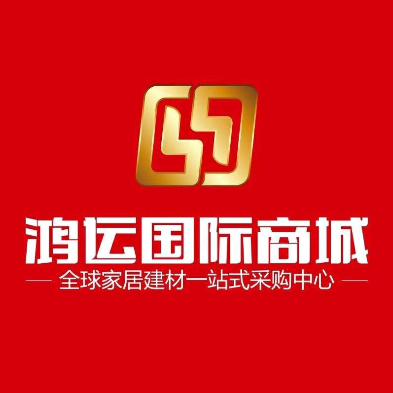 焦作鸿运国际商城