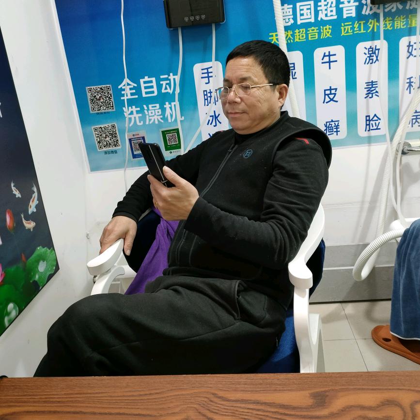 飞云新外滩