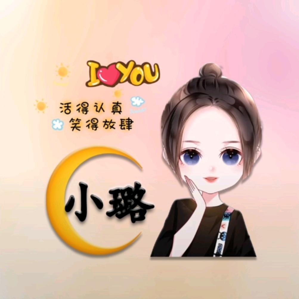 石阡县美丽乡村农庄