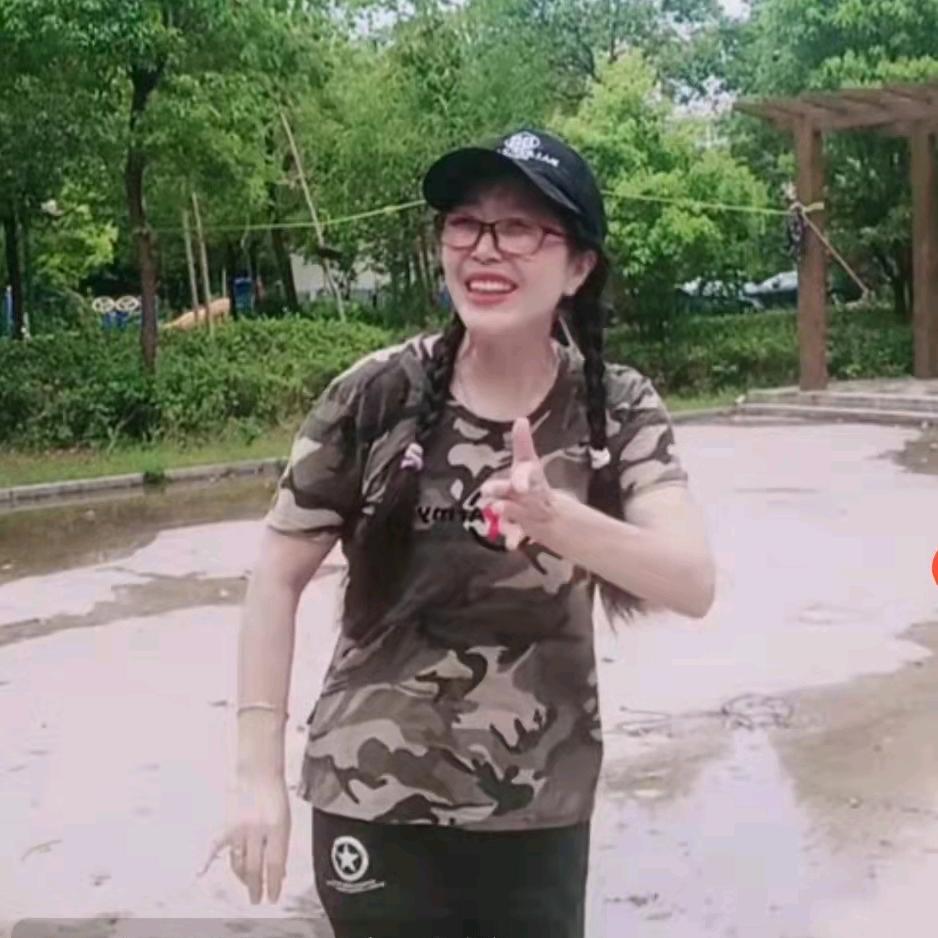 阿秀