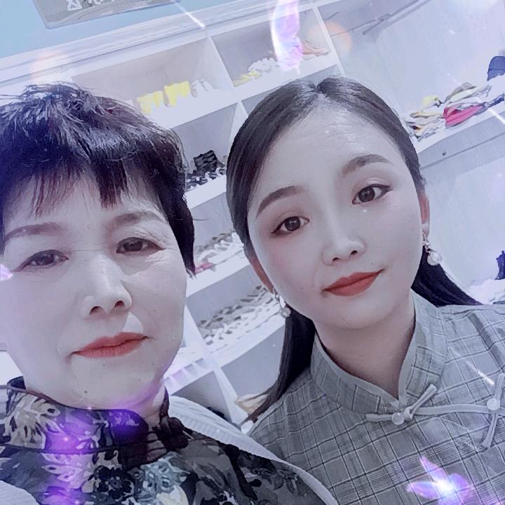 幸福