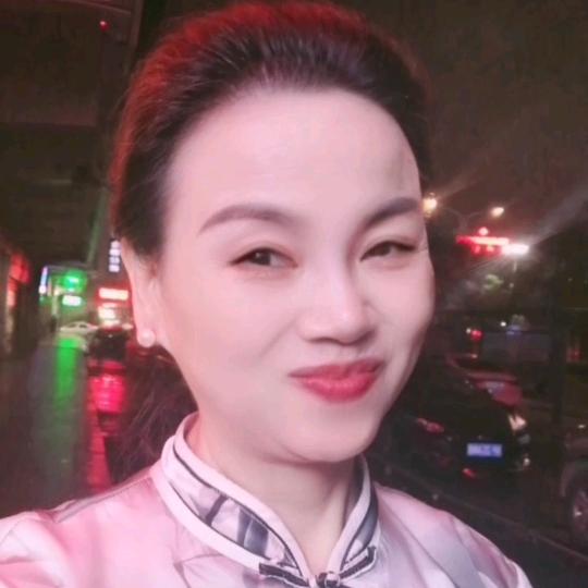 雄安珍姐