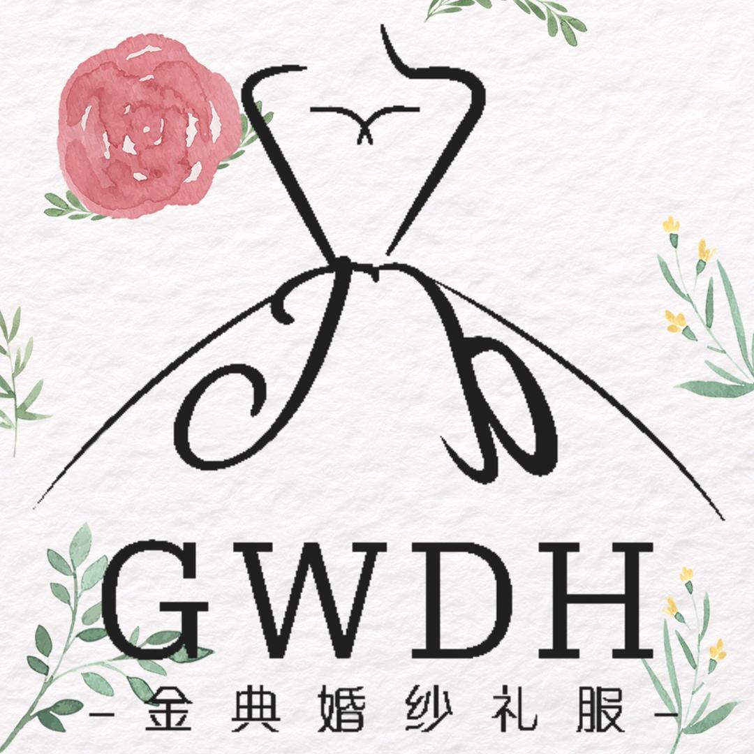 大同市平城区金典婚纱礼服店