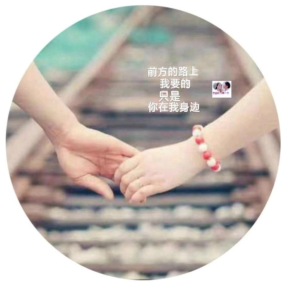 明日之君