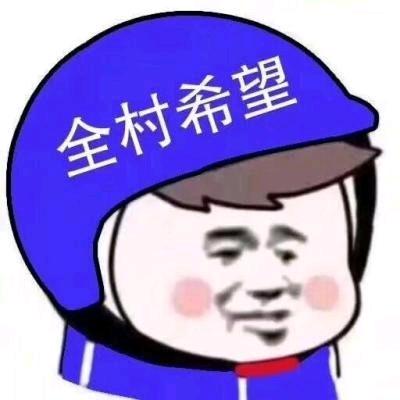 雨中漫步