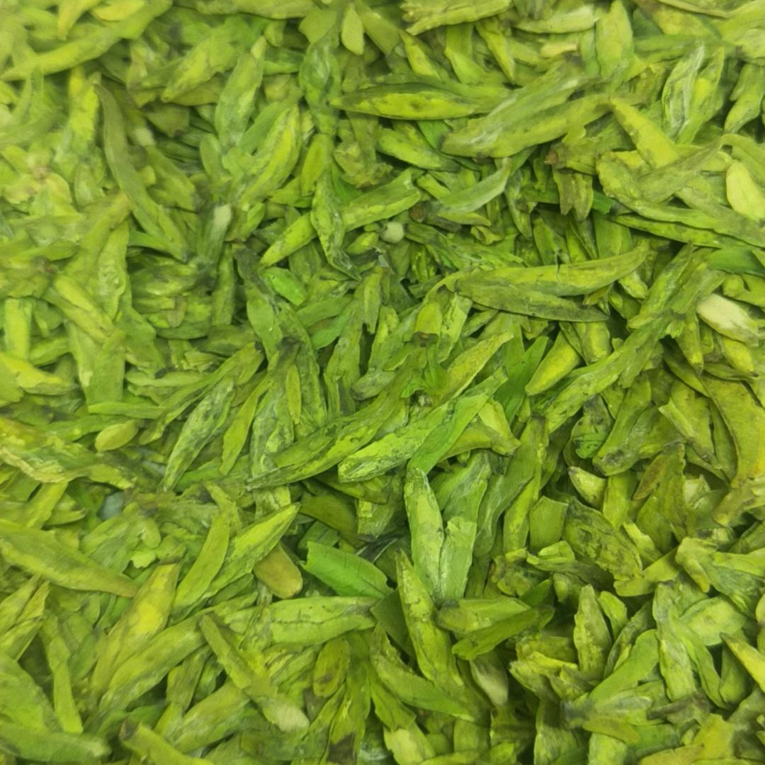 碧岩茶庄批发部