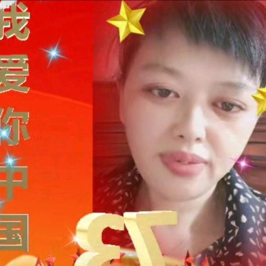 🌹幸福永久🌹