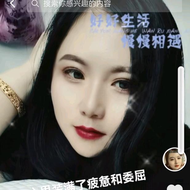 🧚‍♀️🧚‍♀️雪儿🧚‍♂️🧚‍