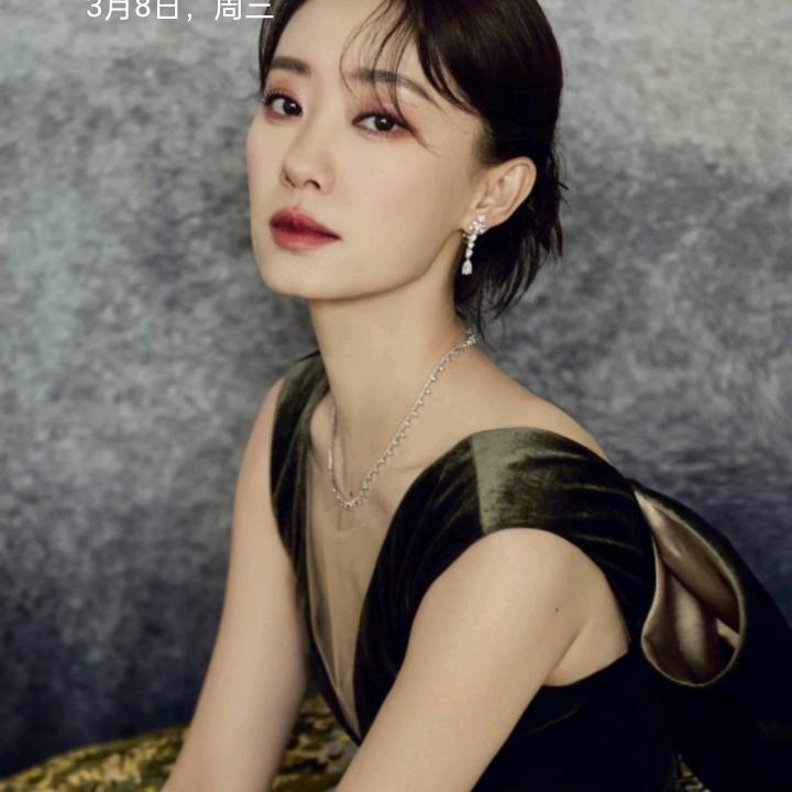 开心果1