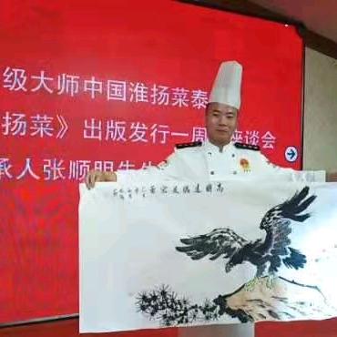 姜小鱼✔
