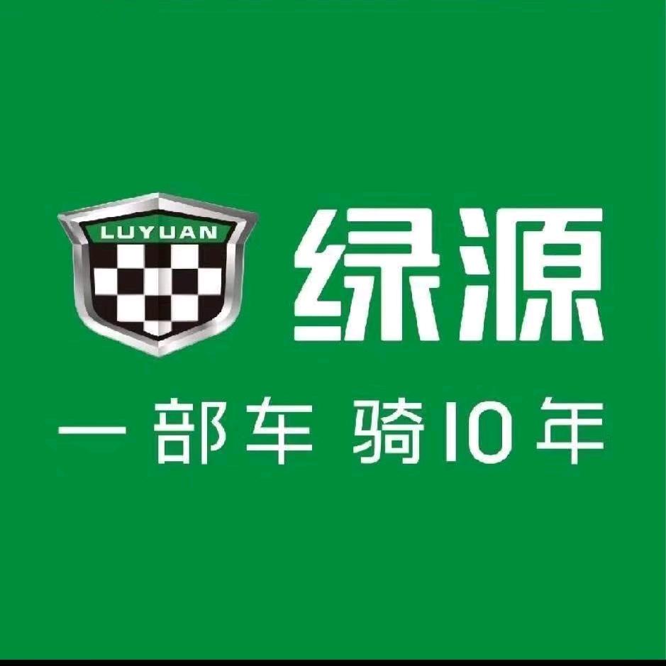 汾西绿源电动车