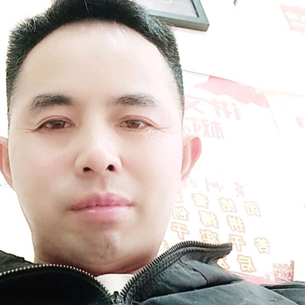 友哥