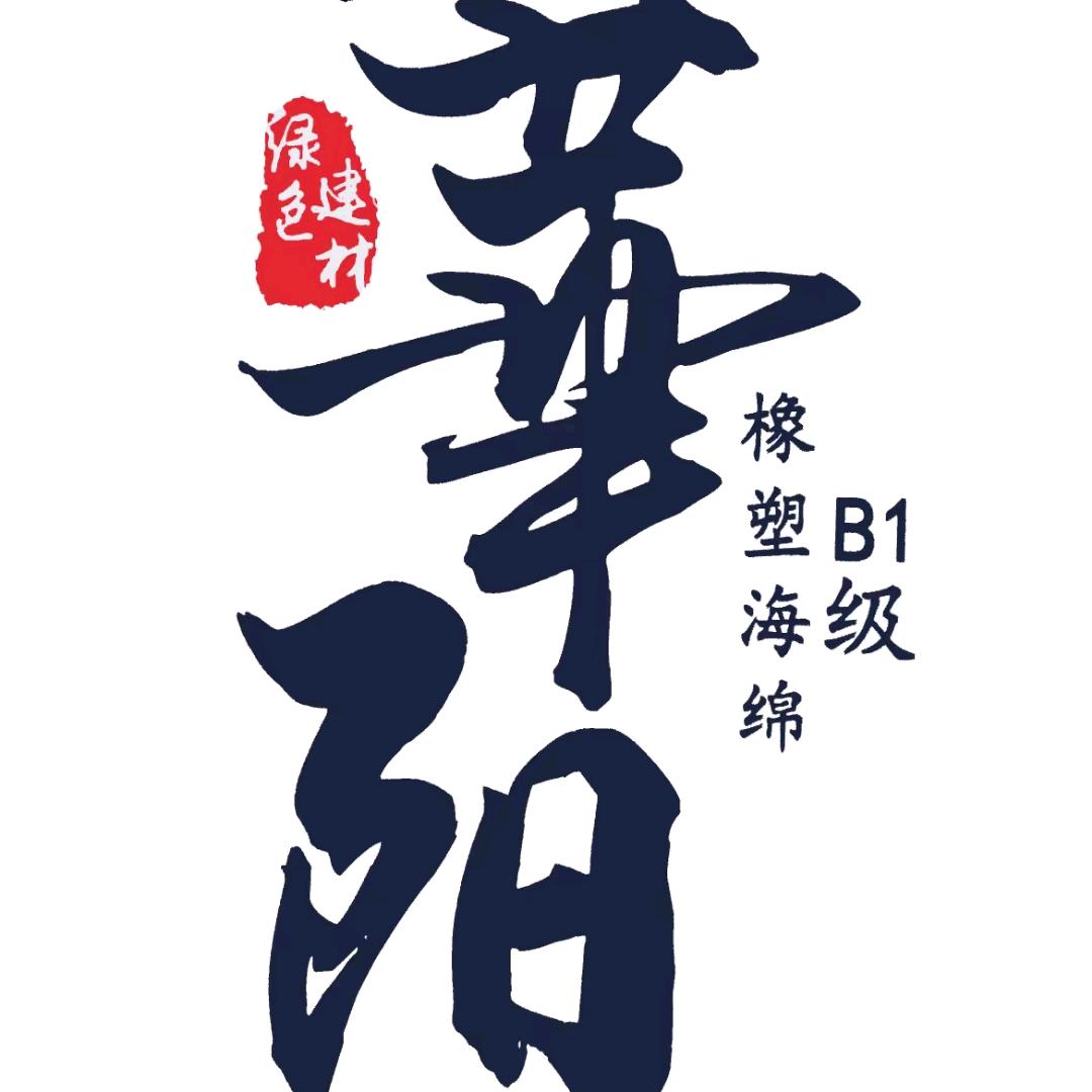 华阳橡塑朱坤明