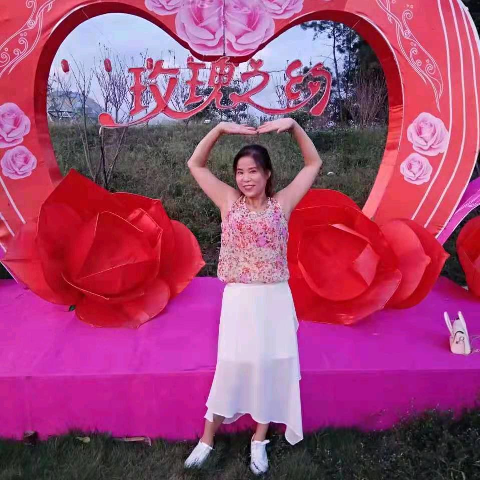 静  