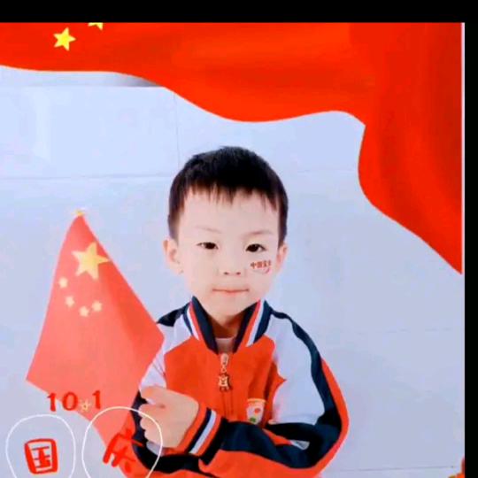 李**