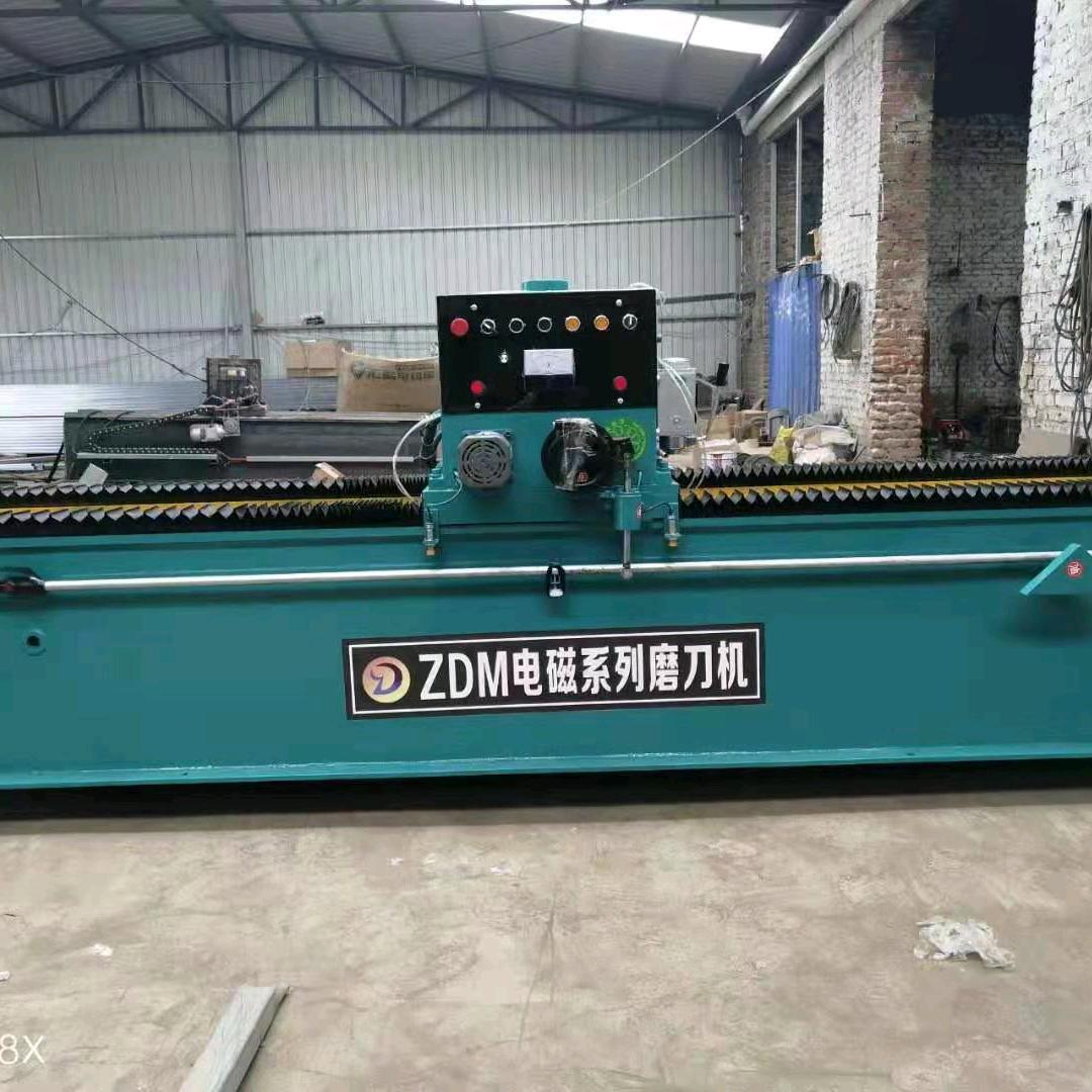 磨刀机铭钰厂家