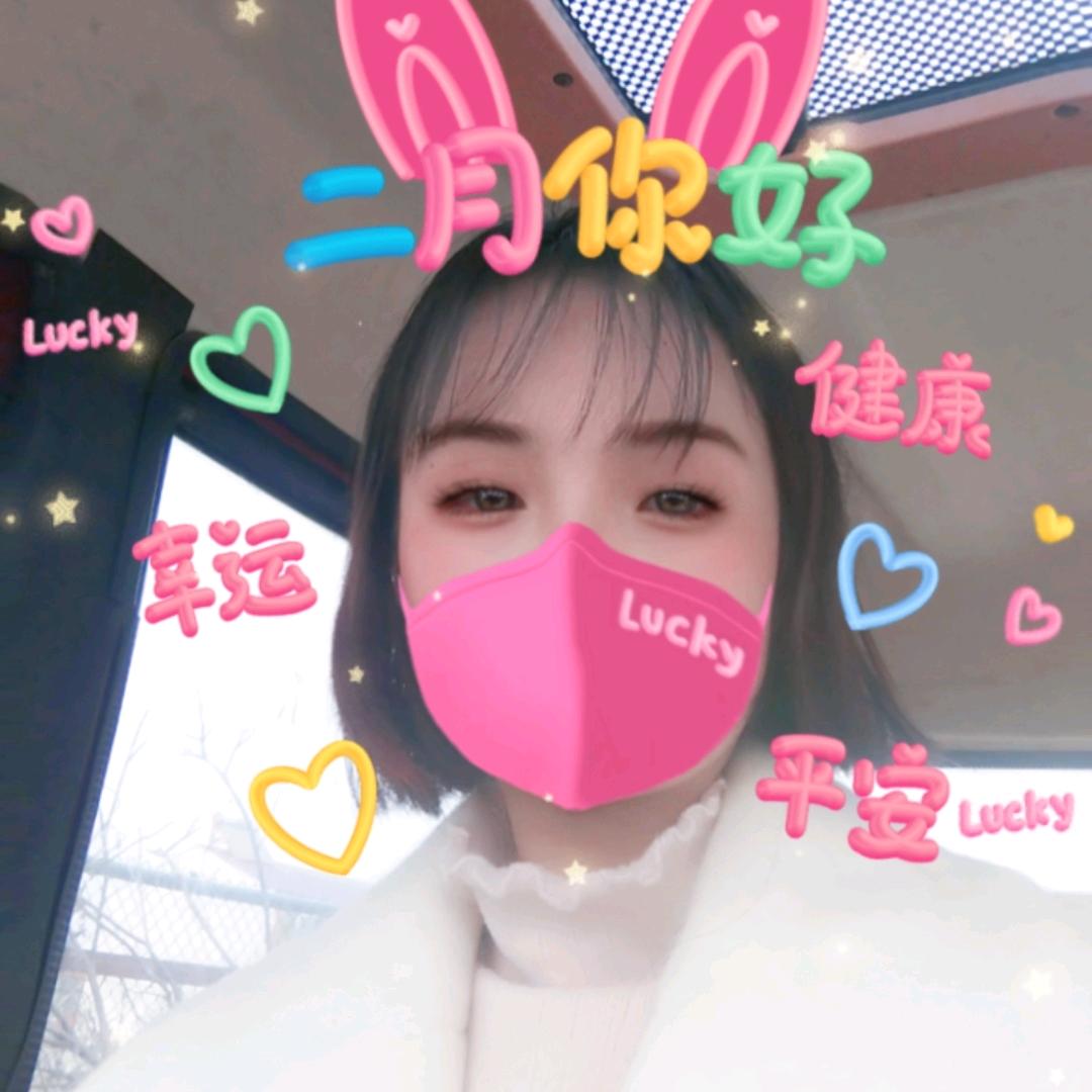 看淡一切，做好自己