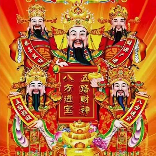 冰澜