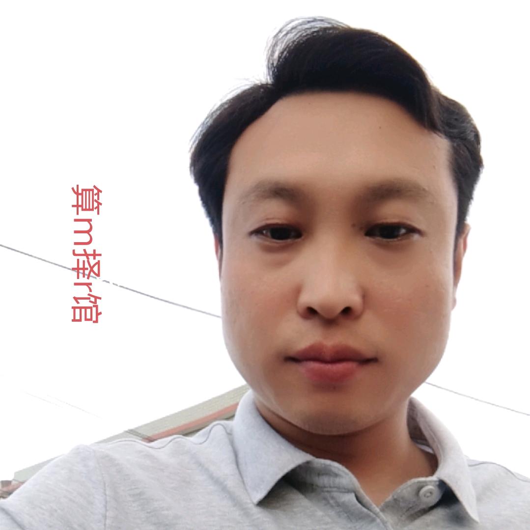 金木水火土（黄）