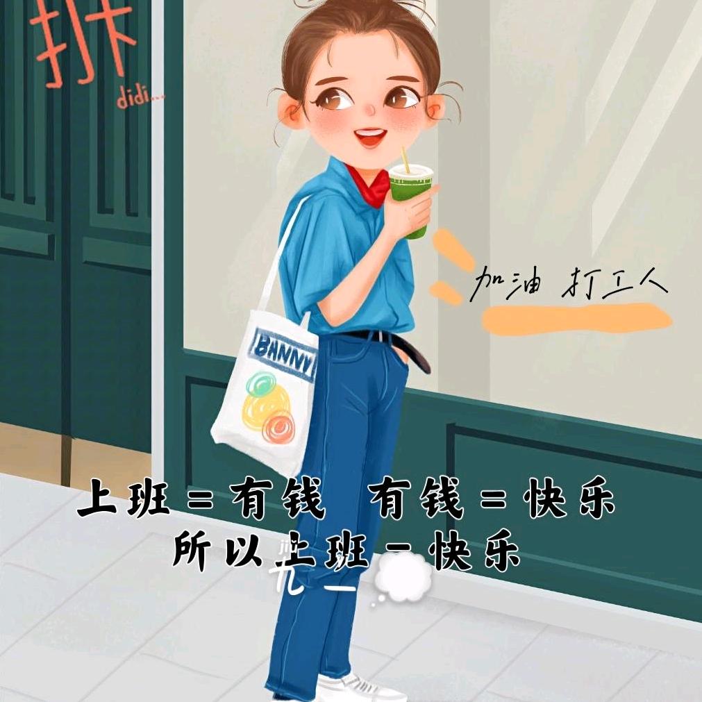 空杯子