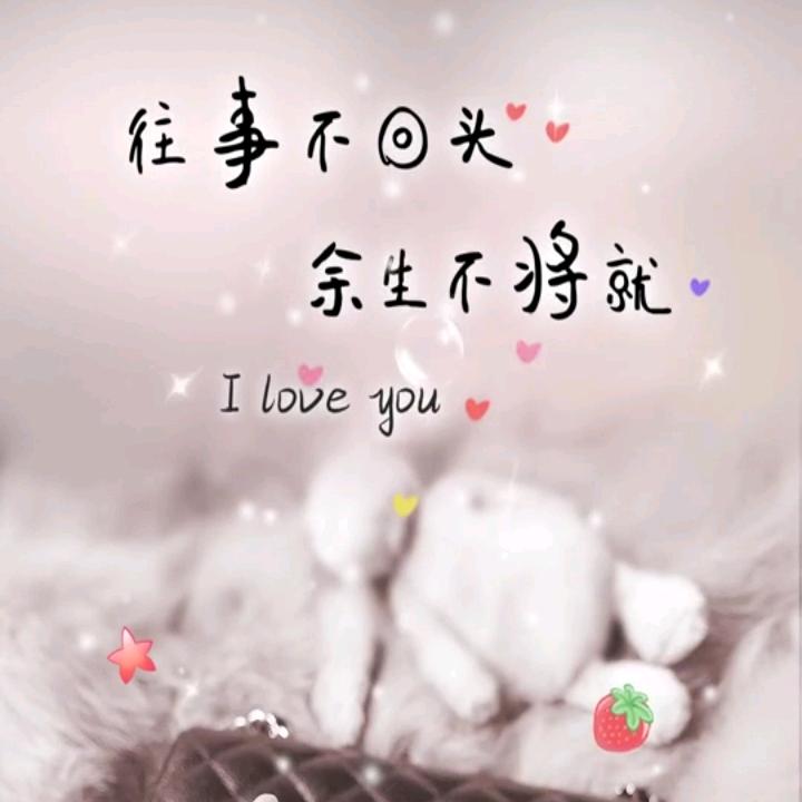 丹