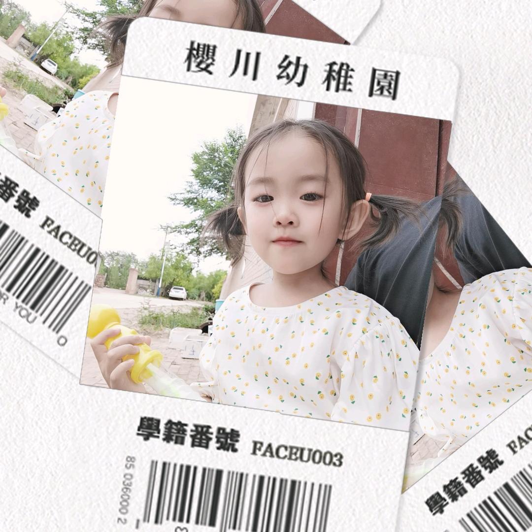 🌈陪你快乐陪你疯