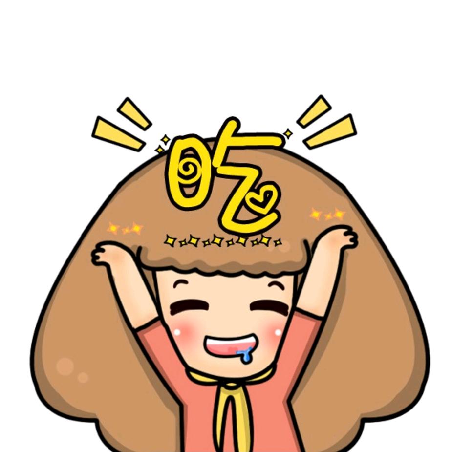 陈幺妹瓜子